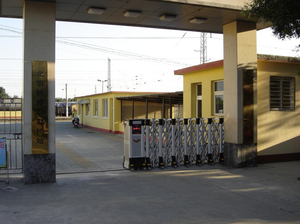 中國鐵路北京局集團有限公司 雙橋站大屏顯控工程